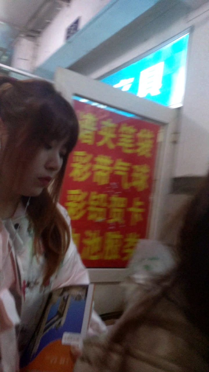 新WZ系列1-17美女视频合集[2.23G]