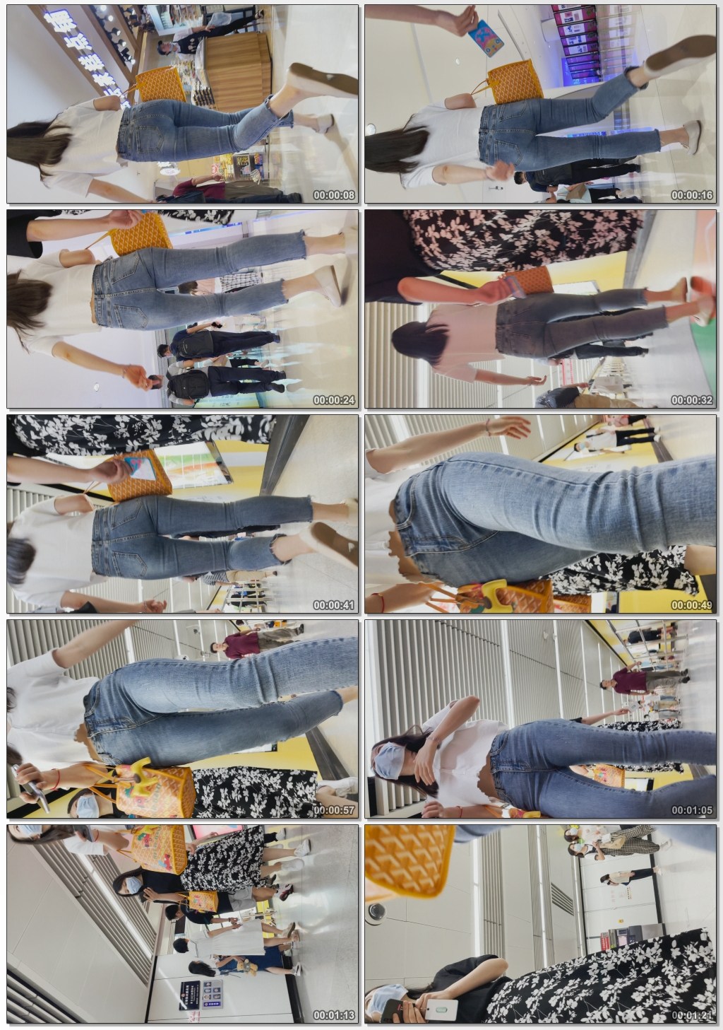 性感紧身牛仔金三角很有型（积分42）