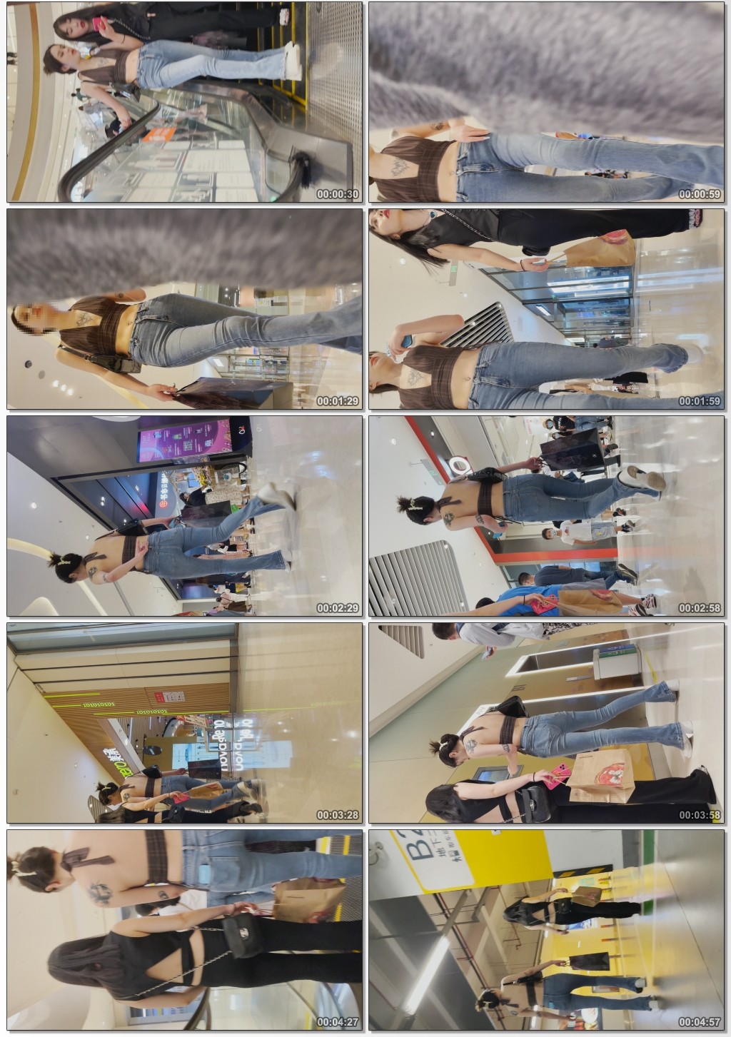 性感金三角纹身小姐姐（积分150）