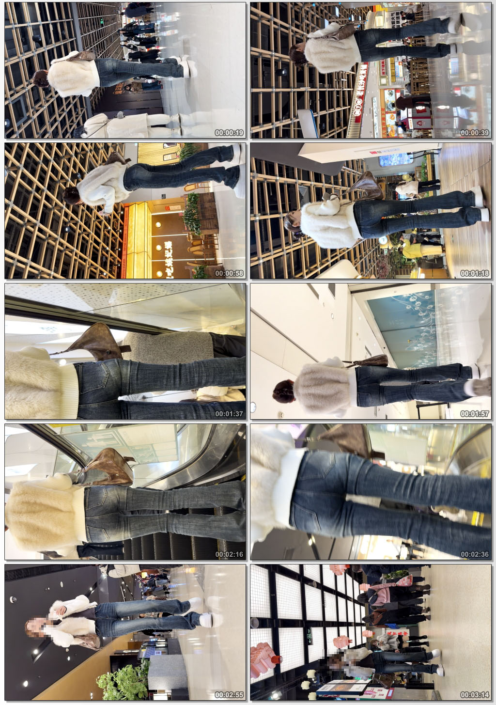 紧身蓝牛翘臀妹子（积分99）