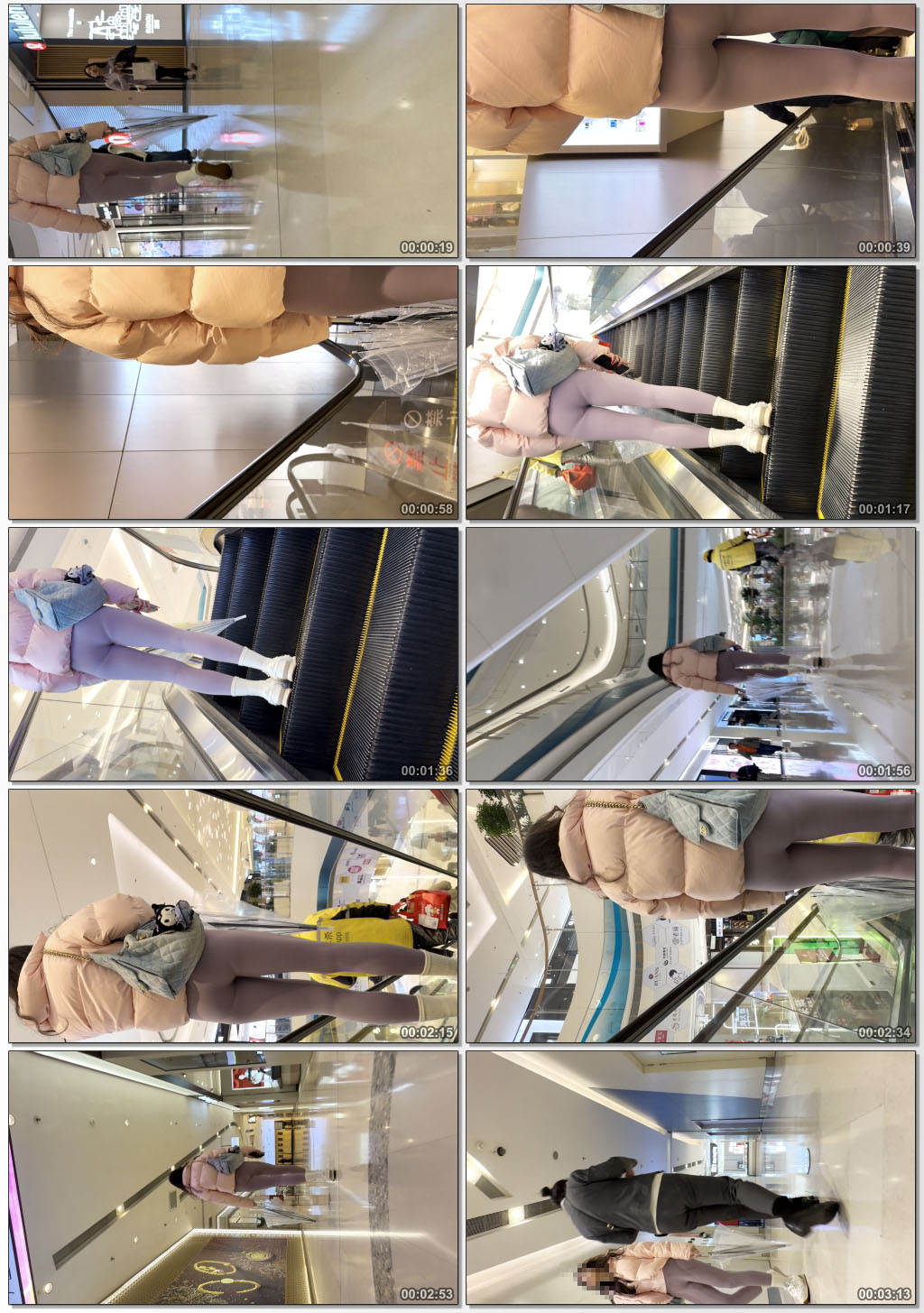 包臀瑜伽裤透V内痕妹子（积分98）