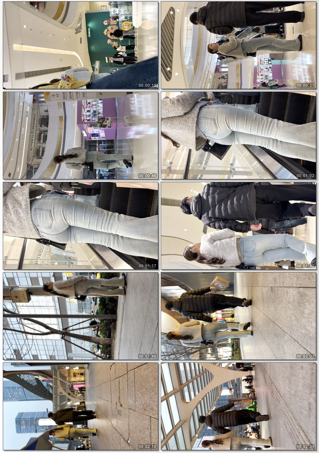 紧身灰牛仔宽大臀妹子（积分95）