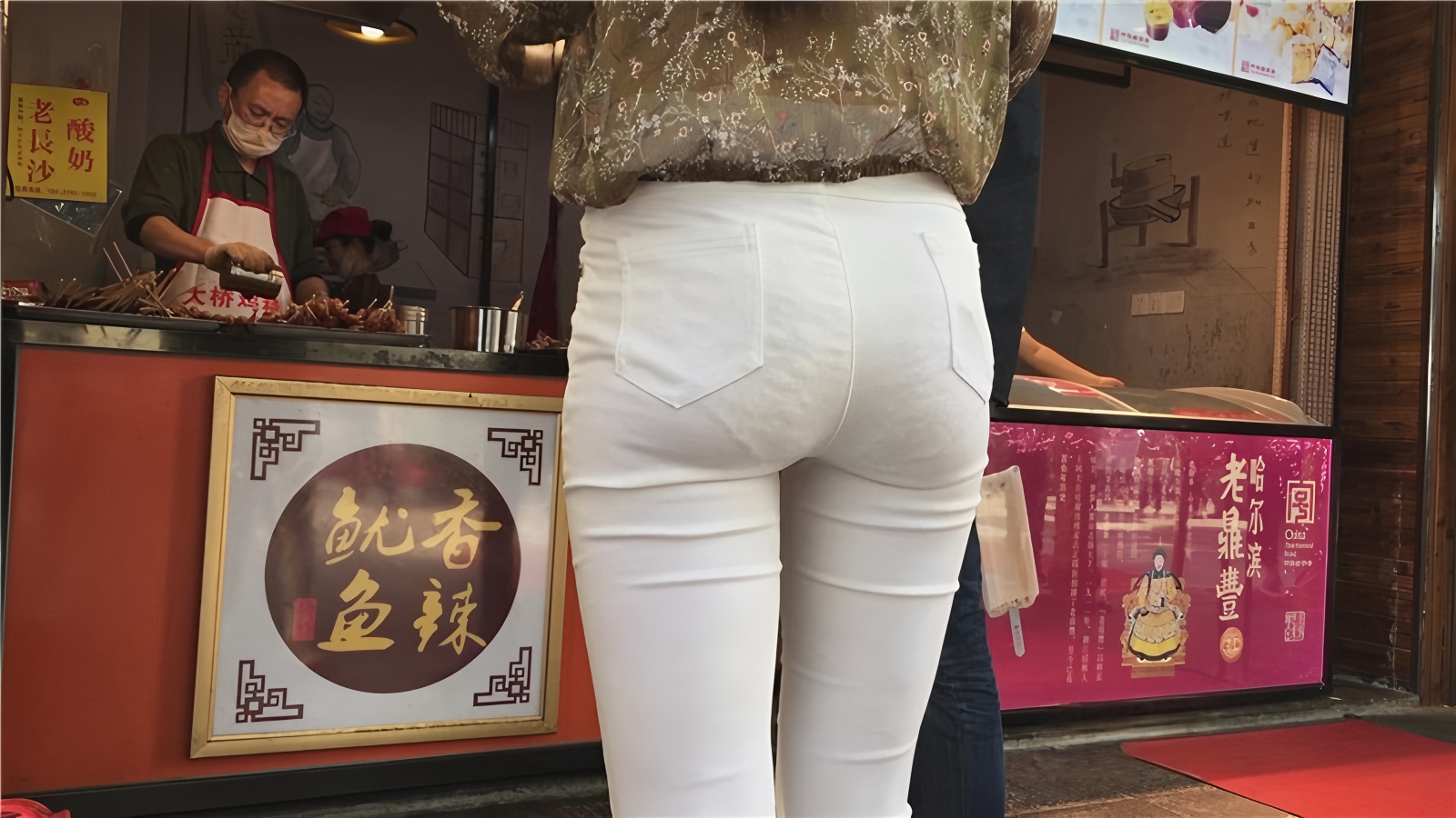 长发白裤美女[494M/MP4]