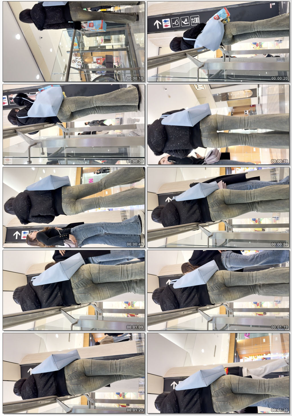 (积分58)超紧牛仔透内痕小姐姐