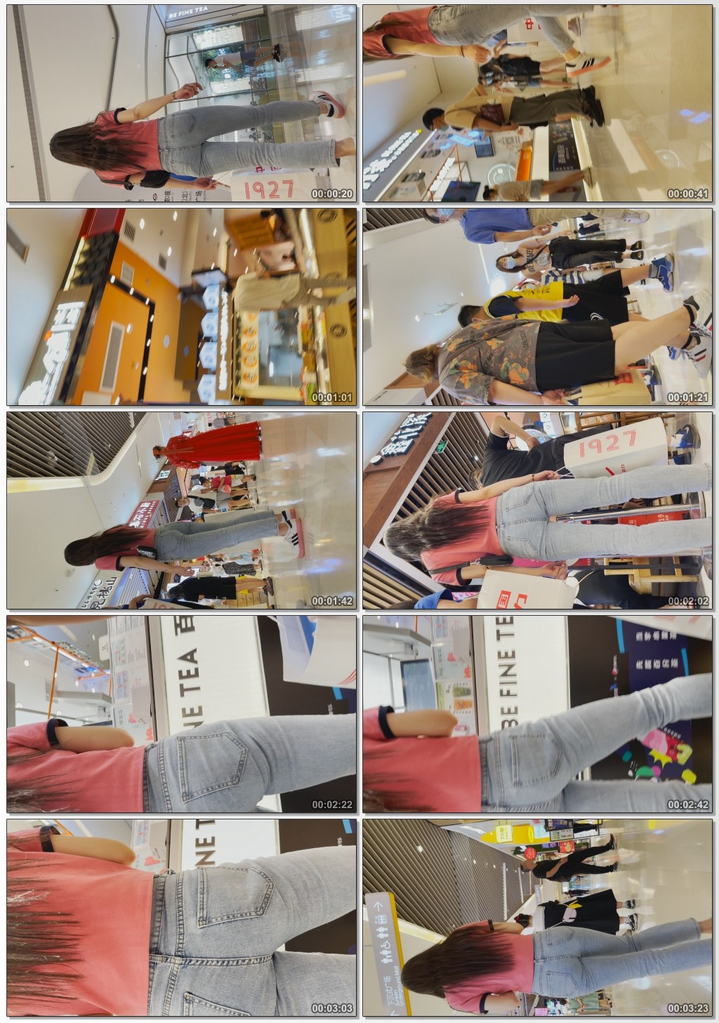 商场长发翘臀牛仔小姐姐【积分120】