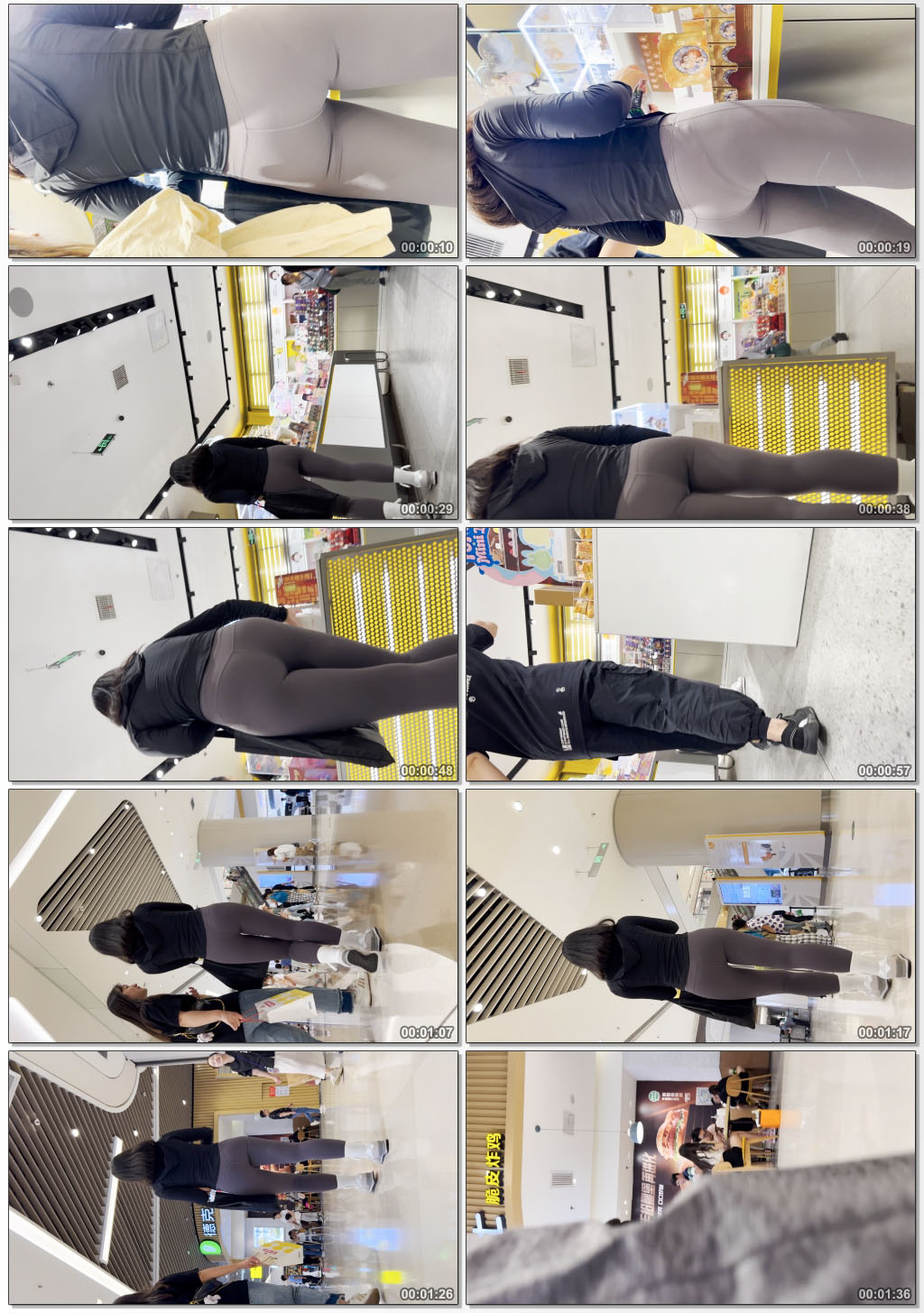 包臀健身裤重口味透内痕【积分55】