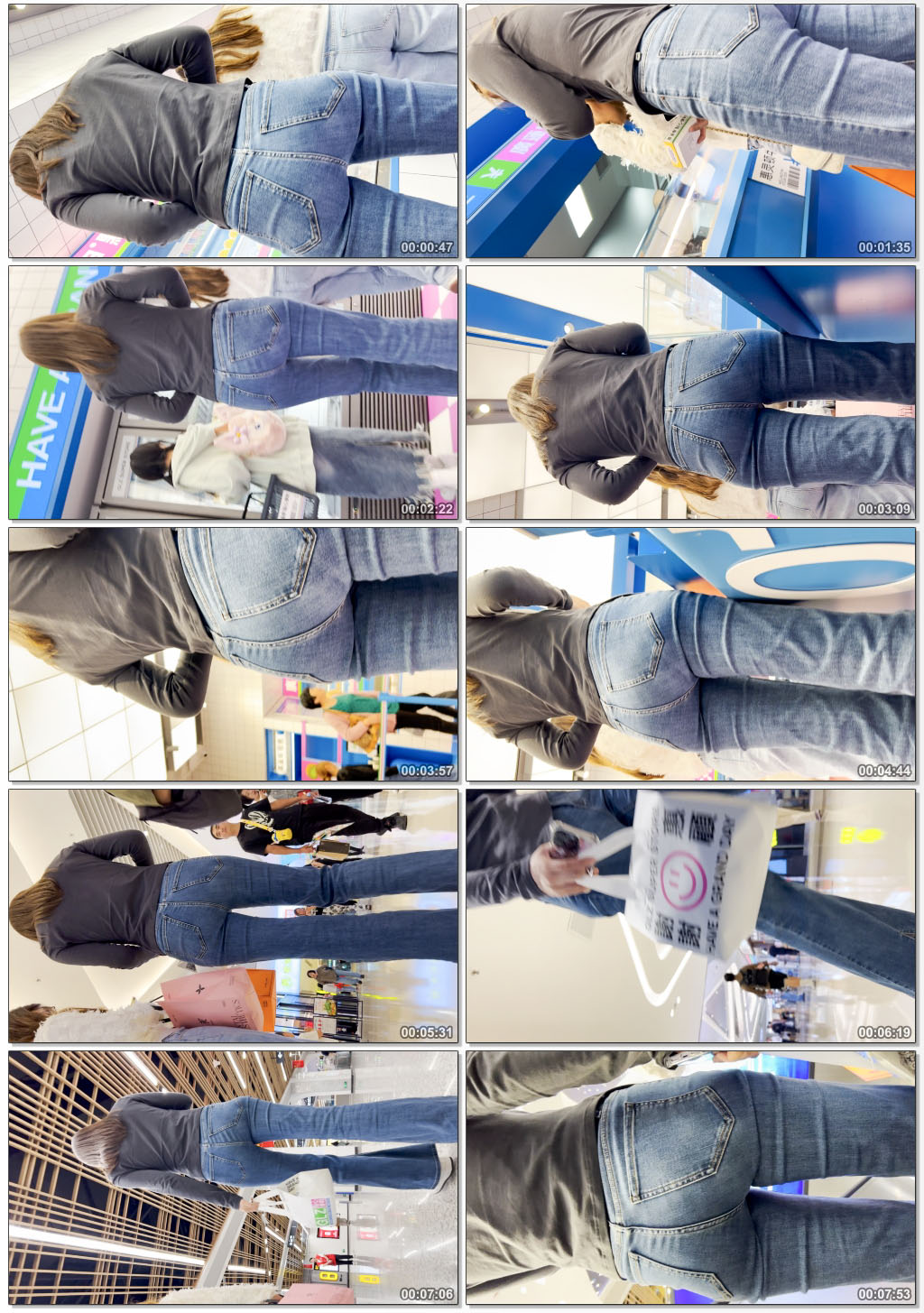 翘臀穿上紧身牛仔裤后X型【积分299】