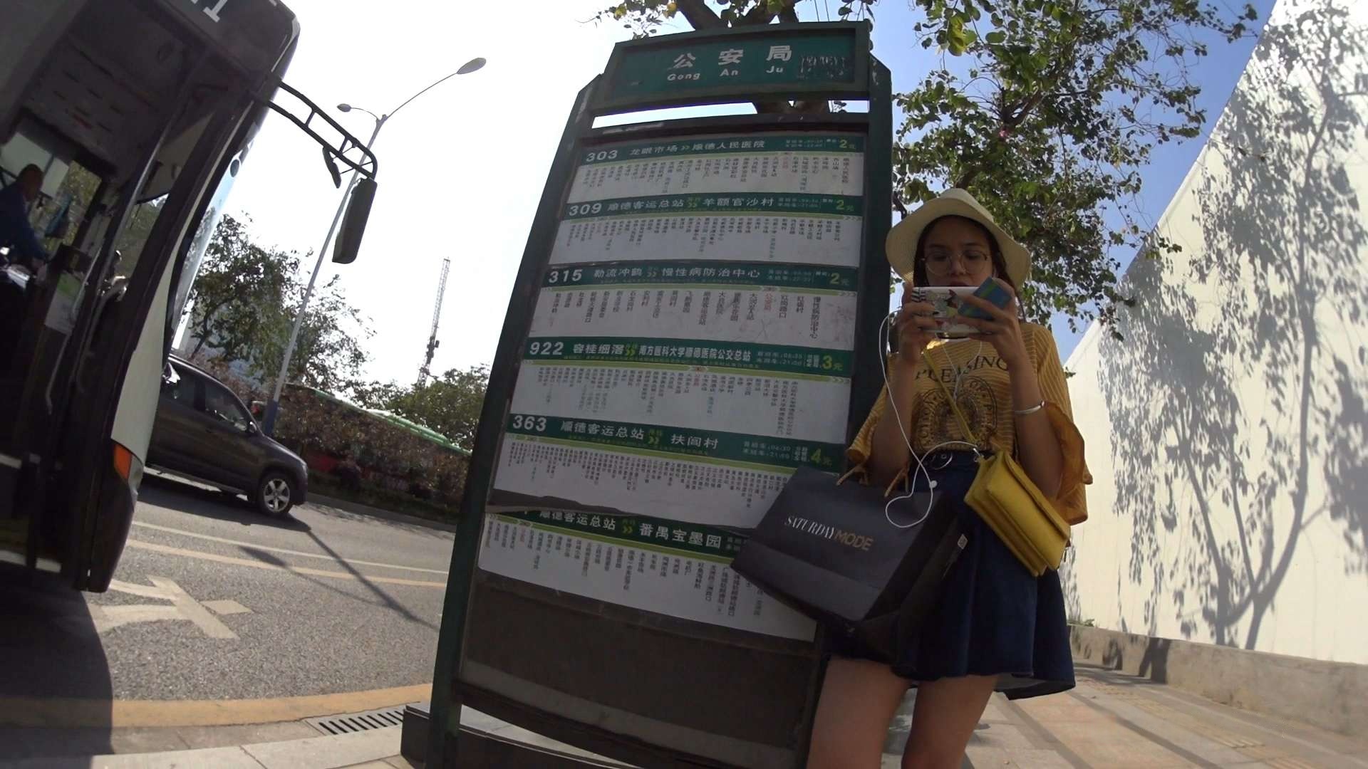 A大师街拍美女高清视频[26.6G]