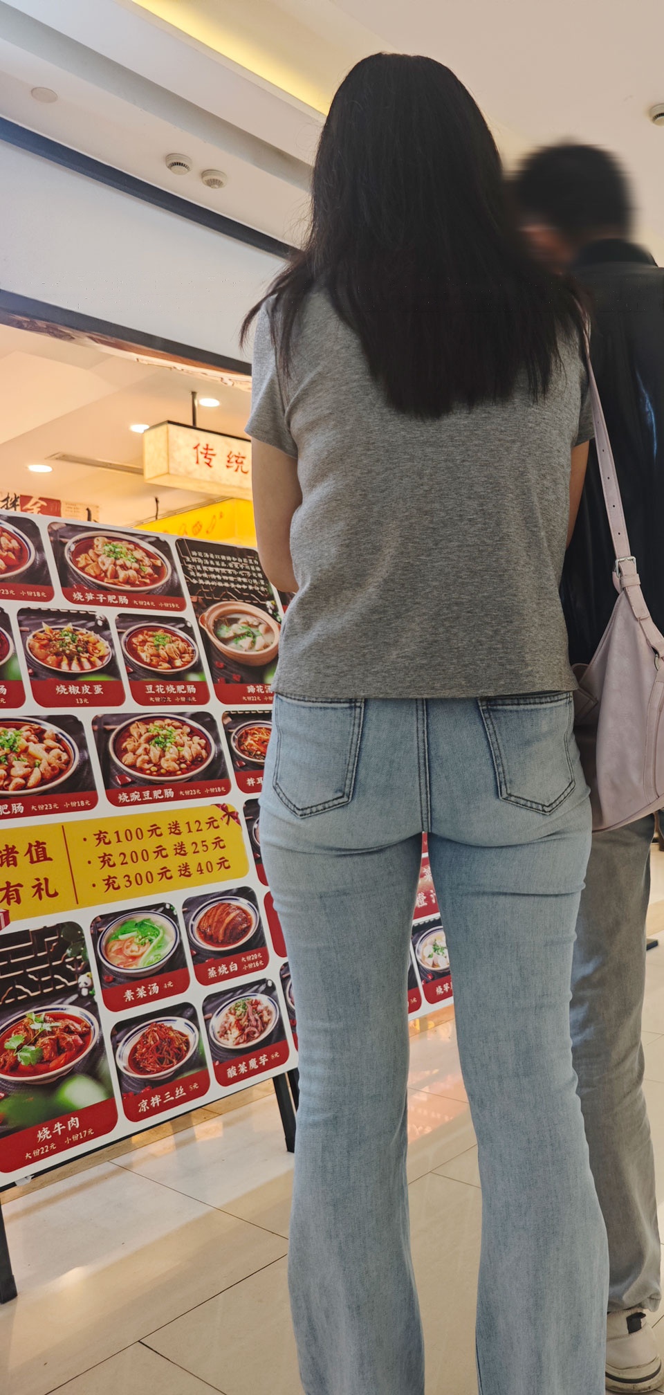 蓝色牛仔裤[15P]