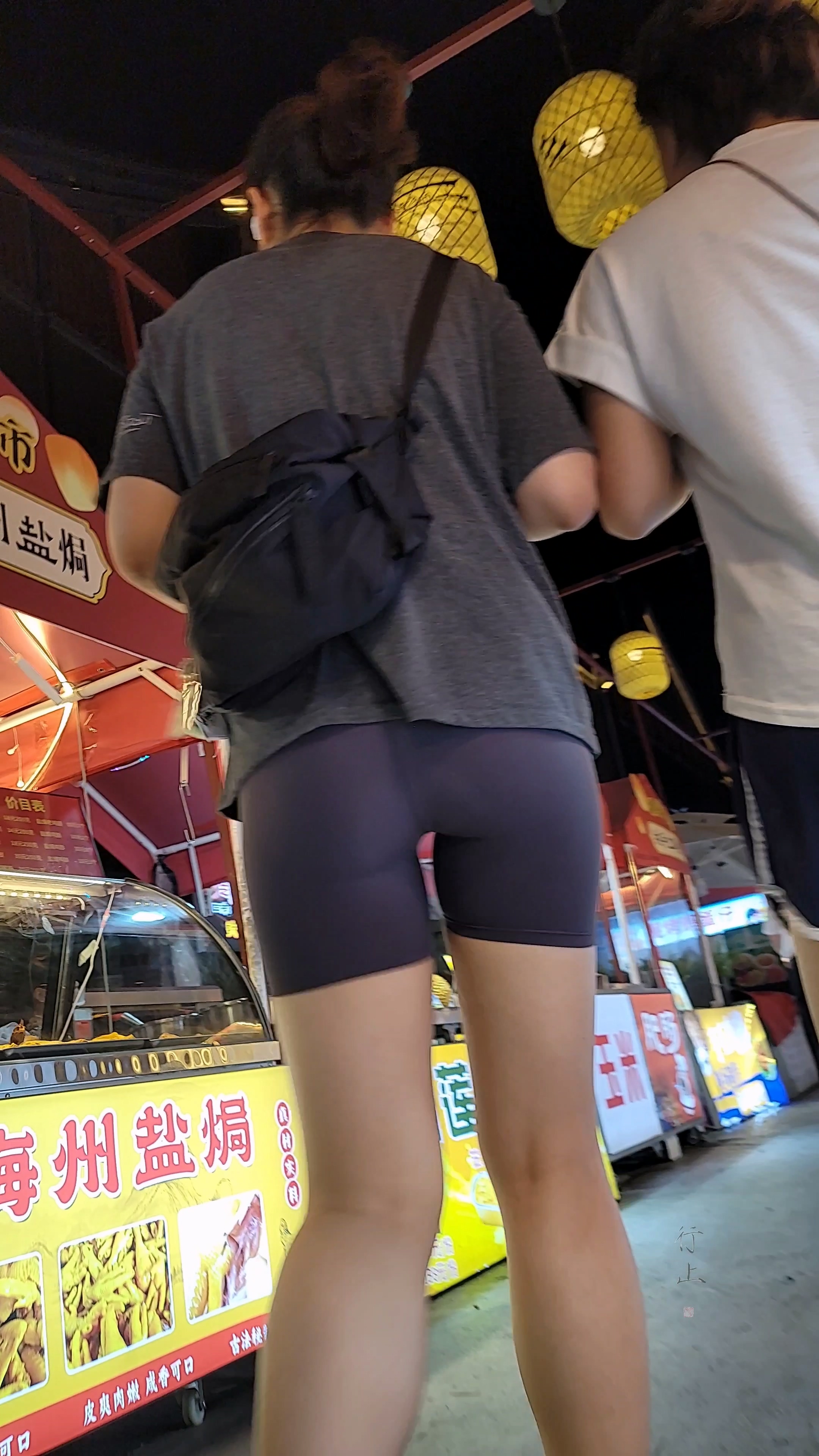 瑜伽紧身短裤[视频/1.55G]