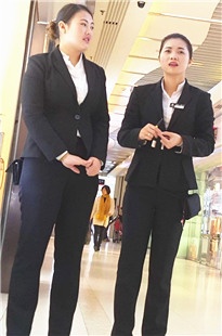 金店OL丰满职业装[370M/MP4