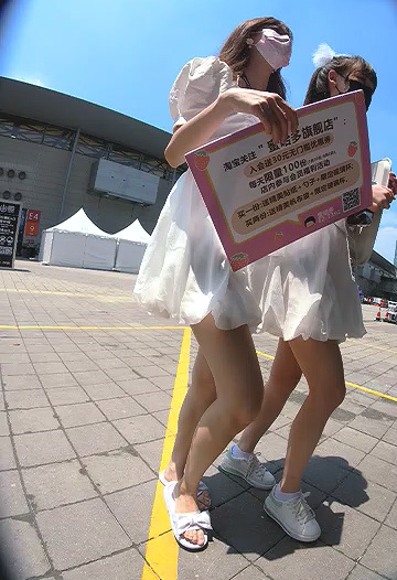 2021名门夜宴ChinaJoy美女原版无水印视频合集[220G]