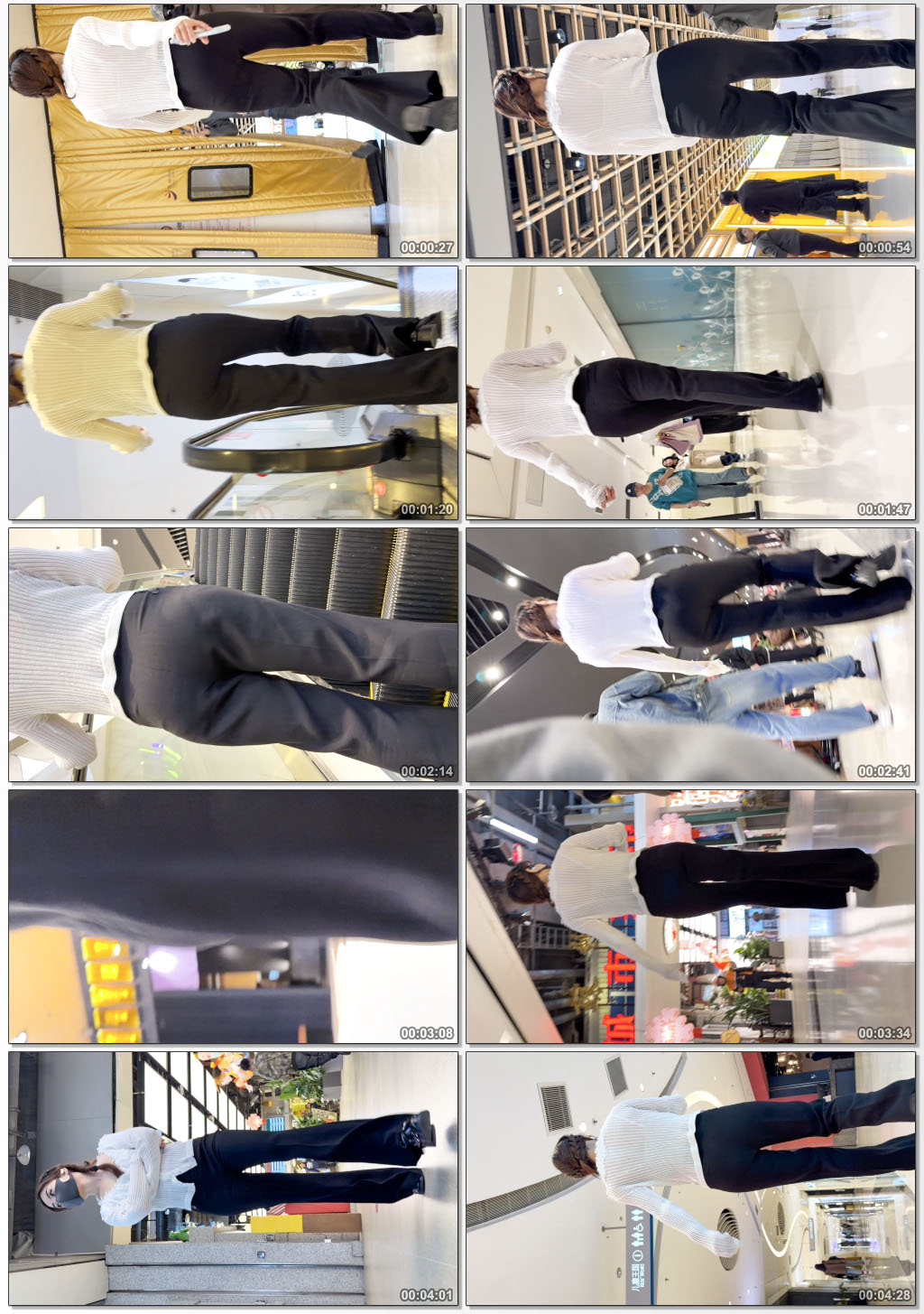 丰满包臀黑西裤长腿OL（积分1211）