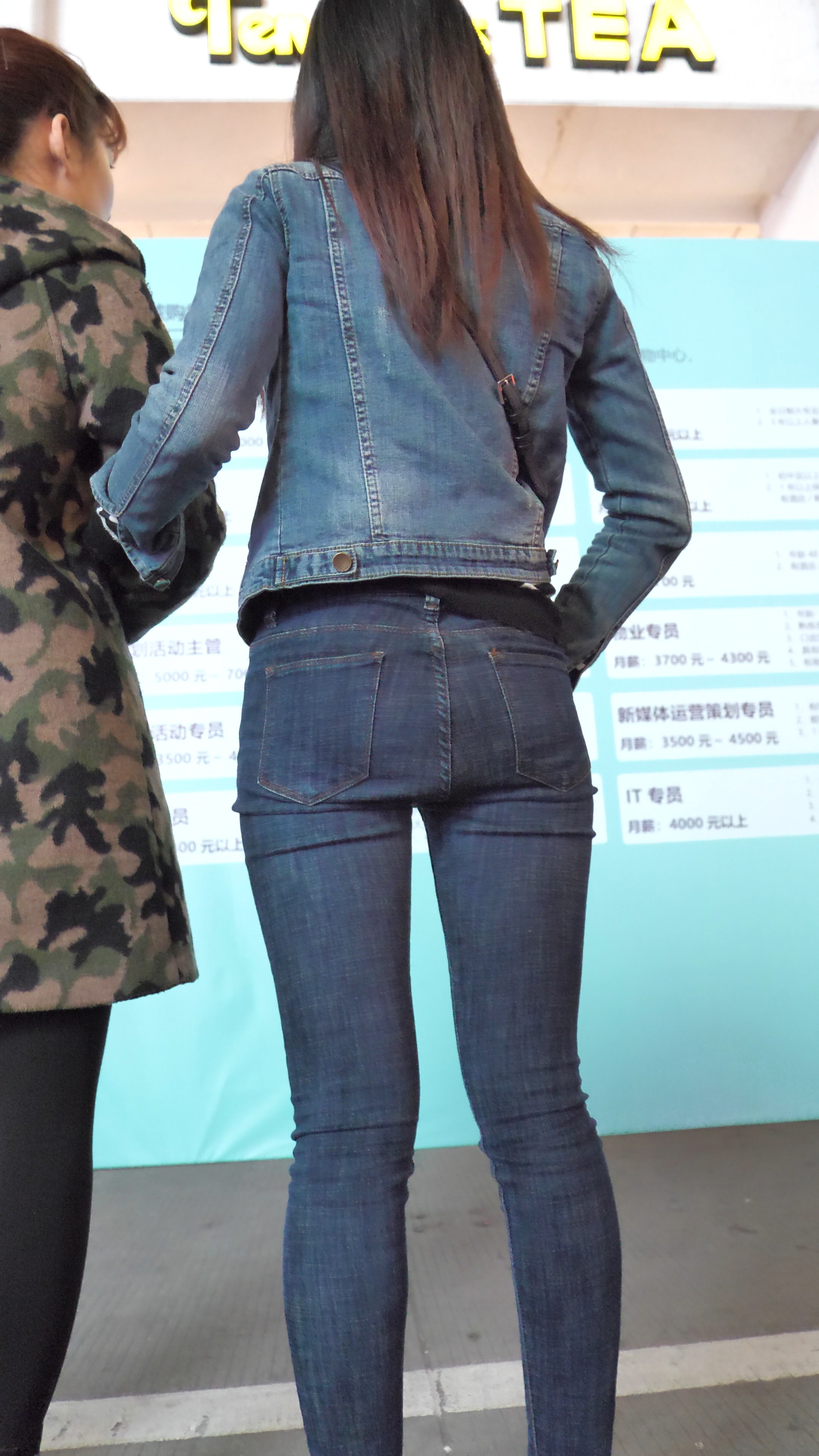 〖精品/牛仔裤〗紧身牛仔裤美女腿、臀比真的好