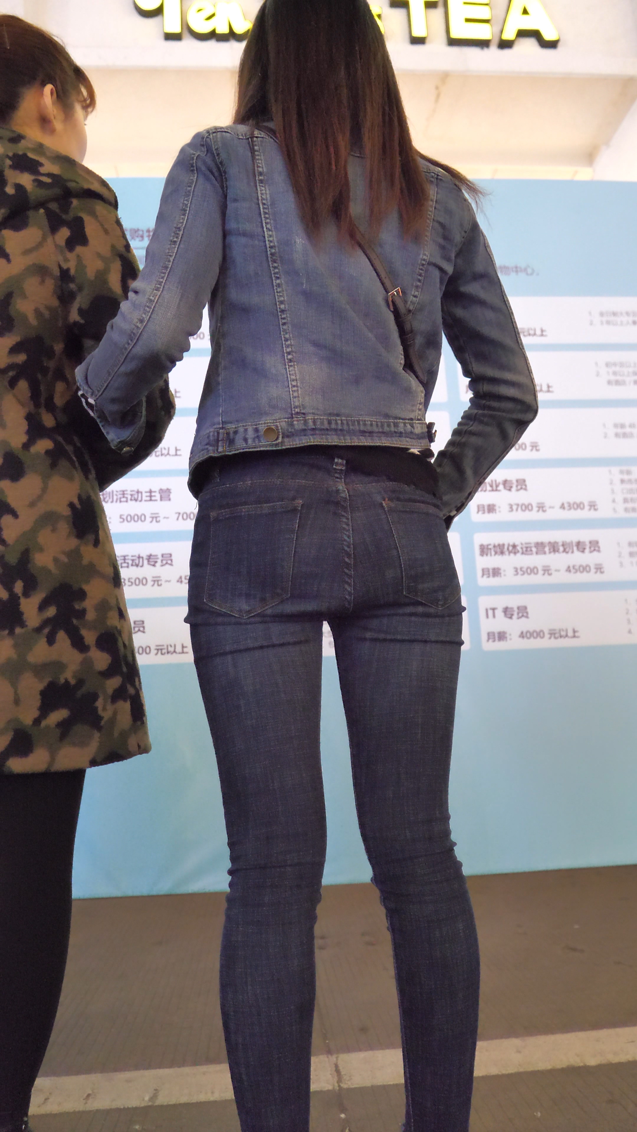 〖精品/牛仔裤〗紧身牛仔裤美女腿、臀比真的好