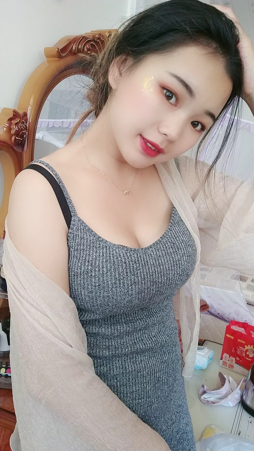 阿桃灰色紧身包臀裙SN31