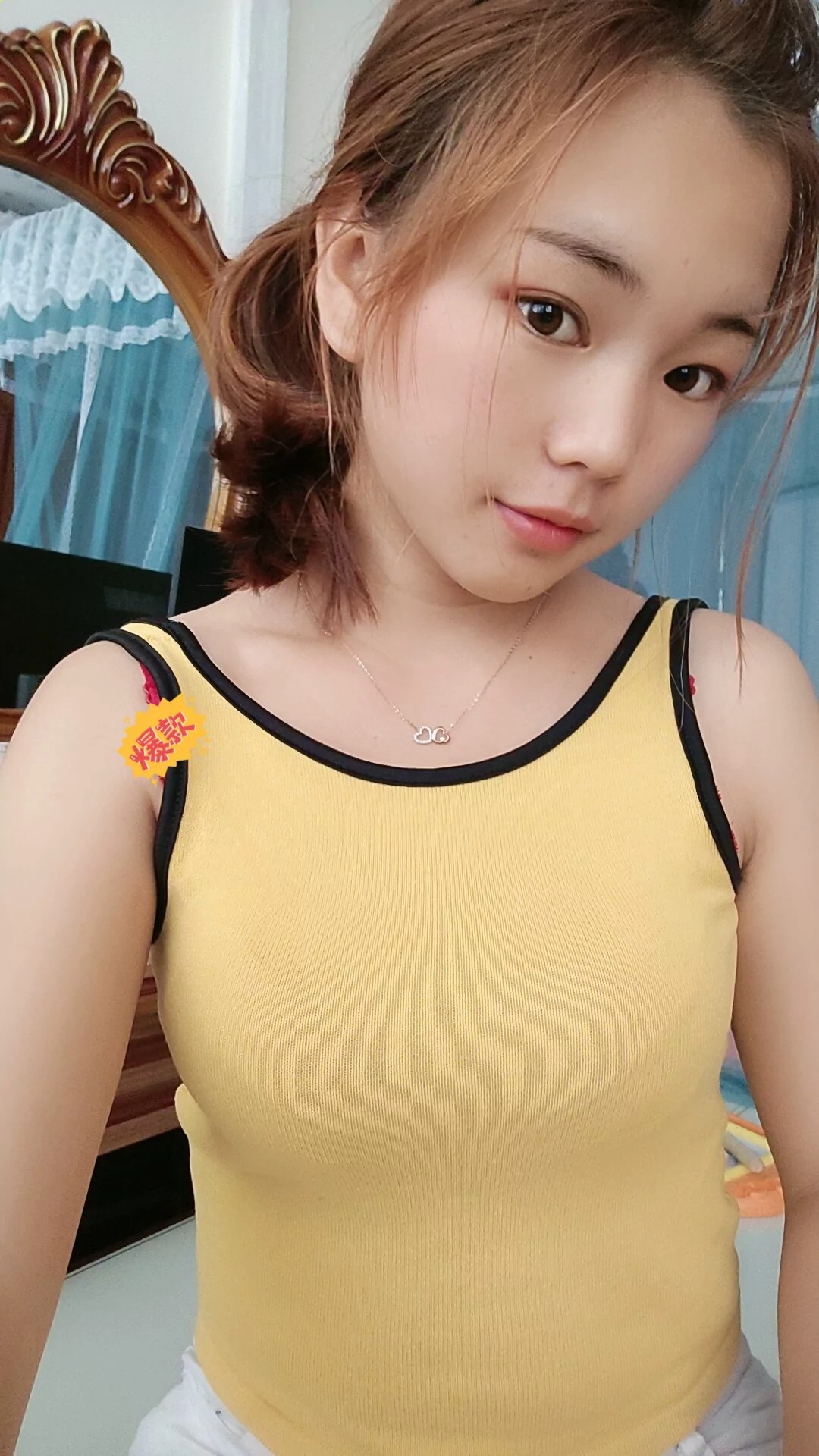 阿桃白色紧身裤SN44
