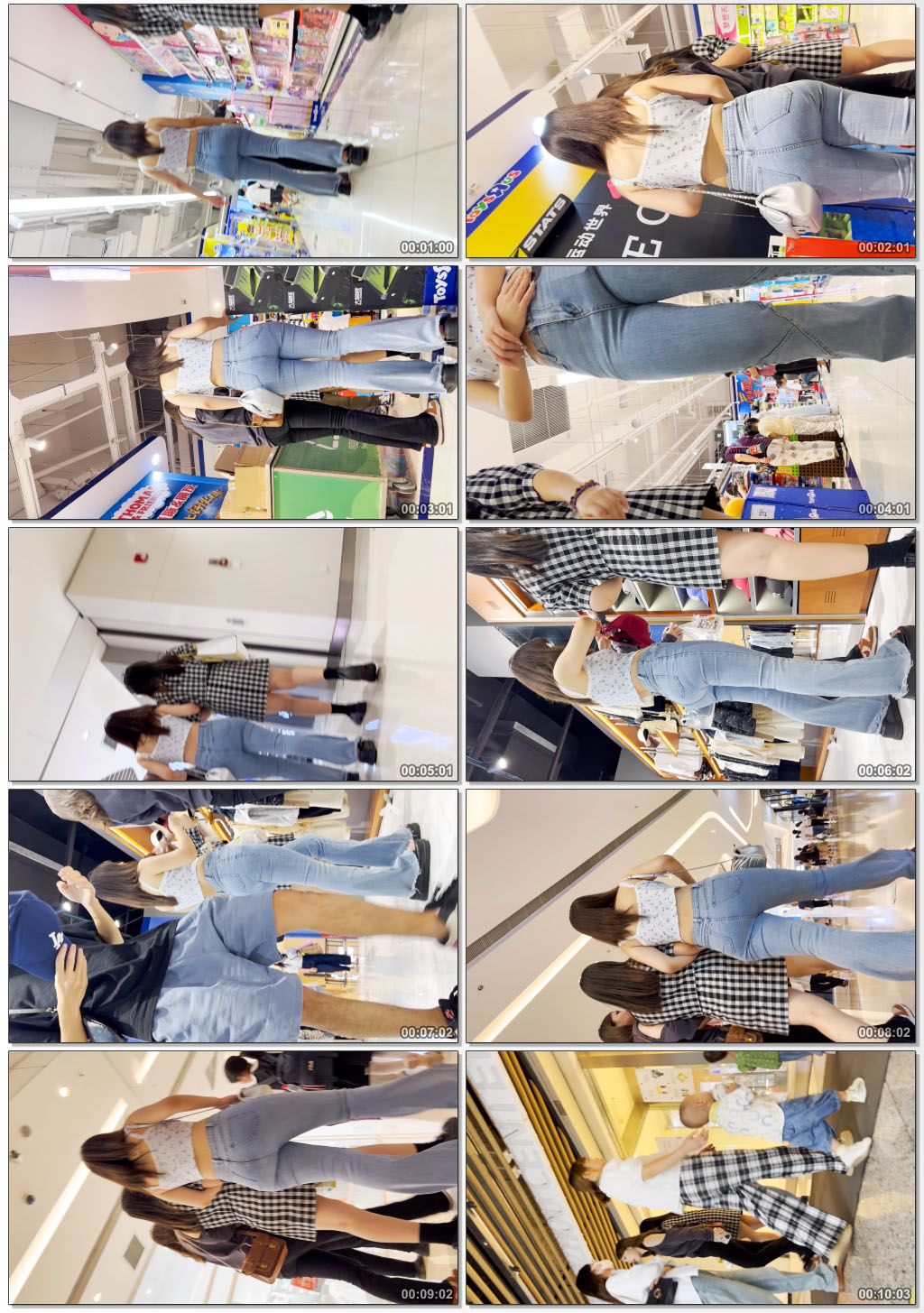 吊带露腰配蓝色牛仔裤苹果屯MM【2.64G/MP4】