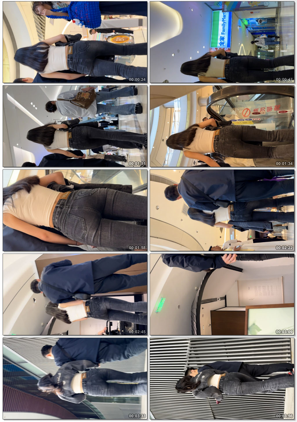 〖精品/牛仔裤〗细腰黑色紧身牛仔裤美女[MP4/486M]